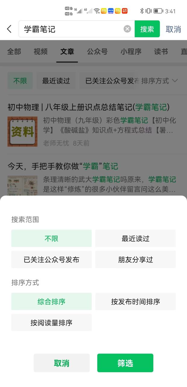 b2Am6Ba6SS426ks.jpg