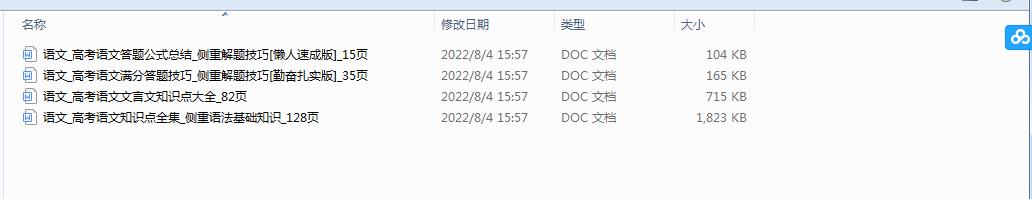 lKq0LUA7lGL167A.jpg