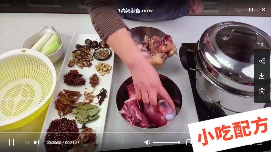 烤猪蹄和牛肉干的做法和配方，正宗技术培训教程教学视频 烤猪蹄 牛肉干 第5张
