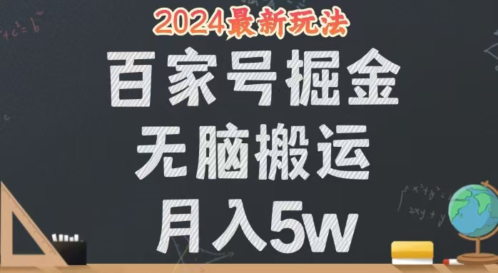 目前有哪些主流的AI  知乎