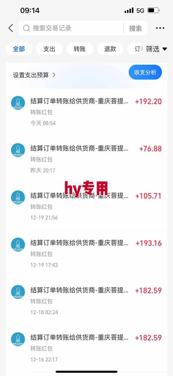 【副业首选】三款游戏全自动搬砖,日入 1000+,长久稳定项目!