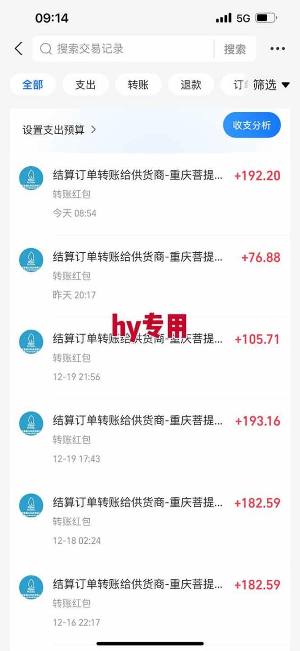 （16969期）三款游戏全自动搬砖，日收益1000+，长久稳定！小白轻松上手！