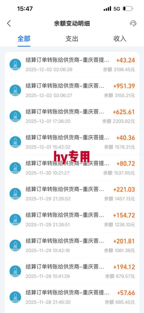 【推荐】三款游戏全自动挖金项目,日入1k+,可持续稳定的睡后收入副业【揭秘】 【推荐】三款游戏全自动挖金项目,日入1k+,可持续稳定的睡后收入副业【揭秘】