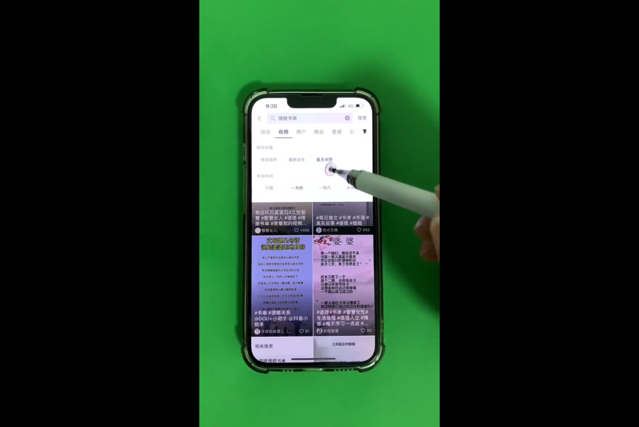 考哥·零基础学习书单剪辑(更新2026)